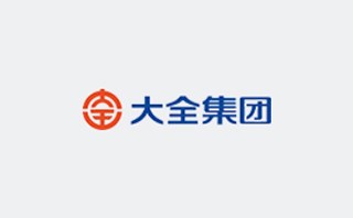 大全集团