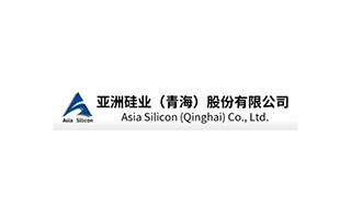 亚洲硅业