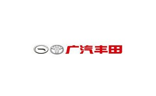 广汽丰田
