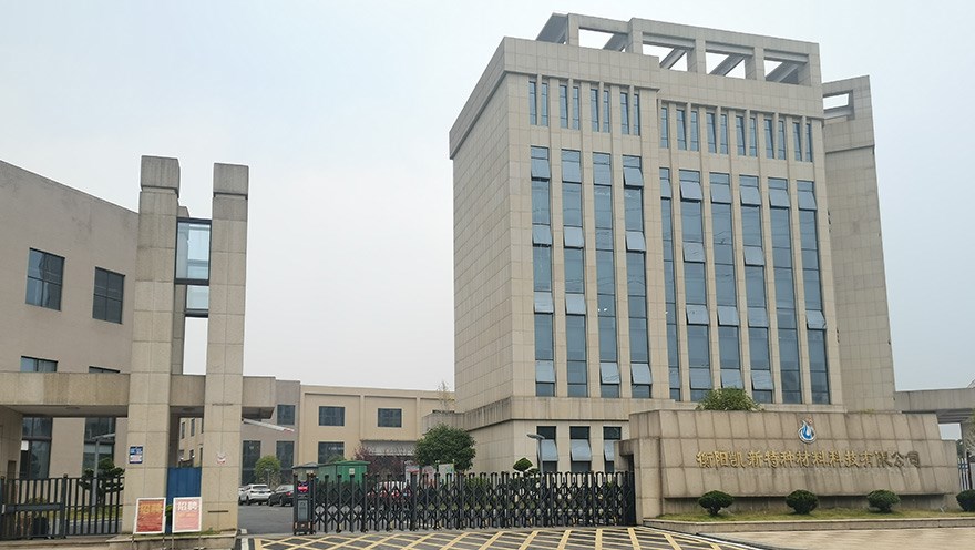 厂房厂貌