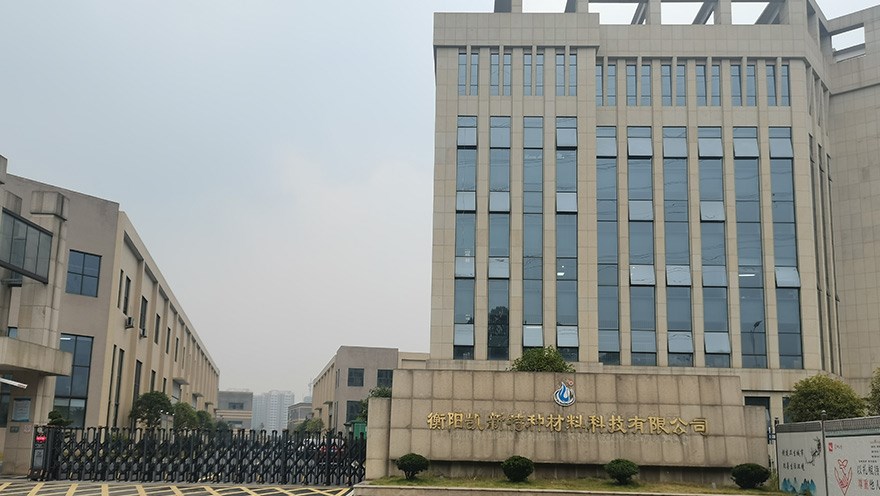 厂房厂貌