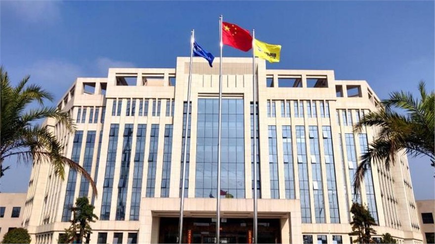 衡阳凯新特种材料科技有限公司-2023年度企业社会责任报告